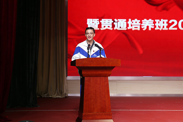 北京城市学院杂技艺术学院挂牌成立