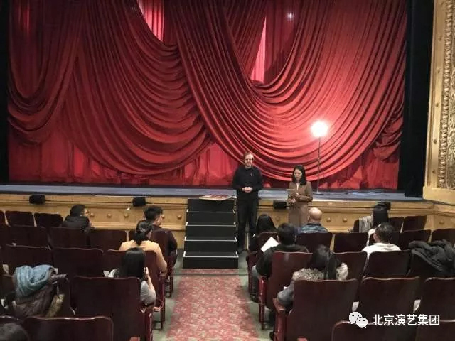 中美戏剧培训交流活动第二阶段纽约站培训课程圆满落幕