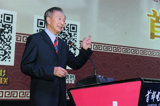 “首艺联”携手《风雨同仁堂》，盛大首映礼在京举行