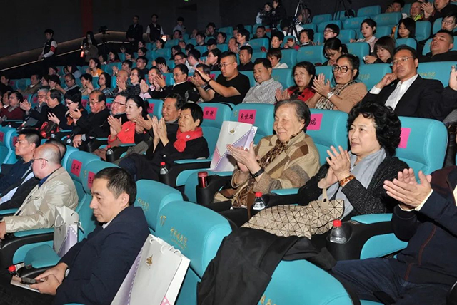“首艺联”携手《风雨同仁堂》，盛大首映礼在京举行