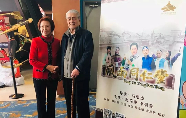 “首艺联”携手《风雨同仁堂》，盛大首映礼在京举行