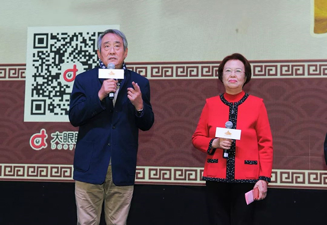 “首艺联”携手《风雨同仁堂》，盛大首映礼在京举行