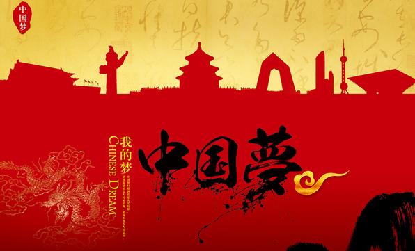 北京演艺集团电视剧《北京地铁》首播收官