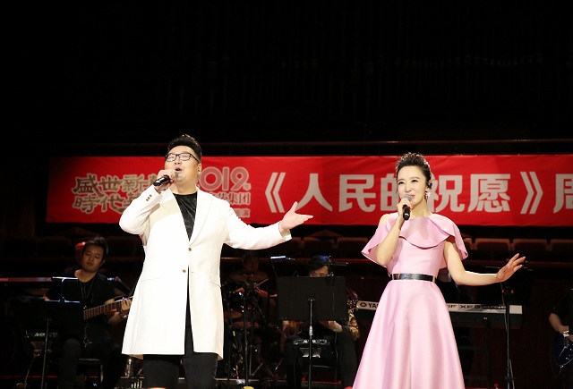 京演集团成立10周年原创精品剧目巡演收官之作圆满成功