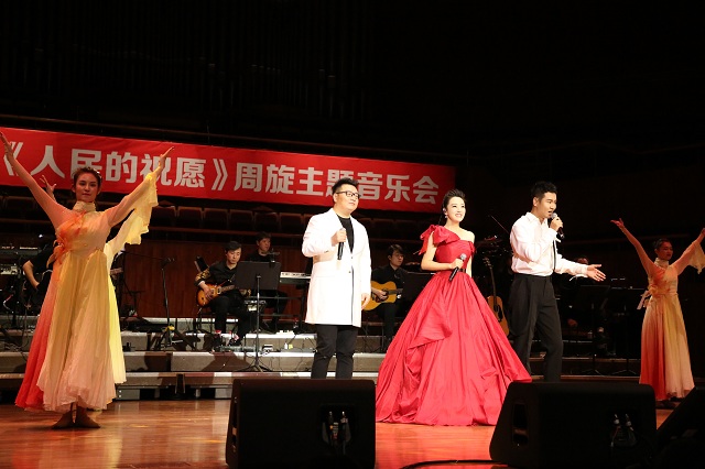 京演集团成立10周年原创精品剧目巡演收官之作圆满成功