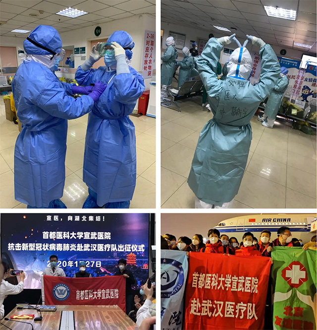 致敬“抗疫”一线白衣天使，中国木偶剧院倾情赠送演出门票！