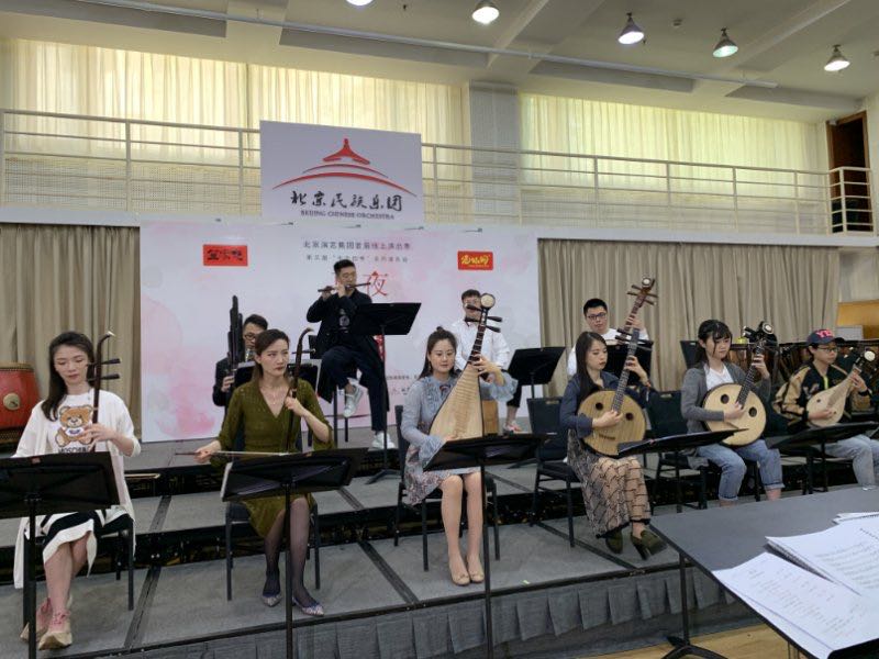 京演集团首届线上演出季即将来袭