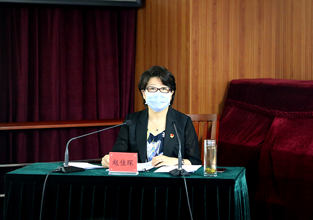 集团党委书记、董事长赵佳琛为系统干部党员讲党课