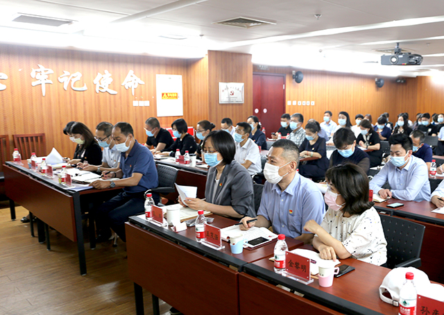 集团党委书记、董事长赵佳琛为系统干部党员讲党课