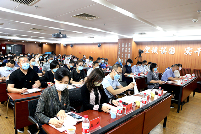 集团党委书记、董事长赵佳琛为系统干部党员讲党课