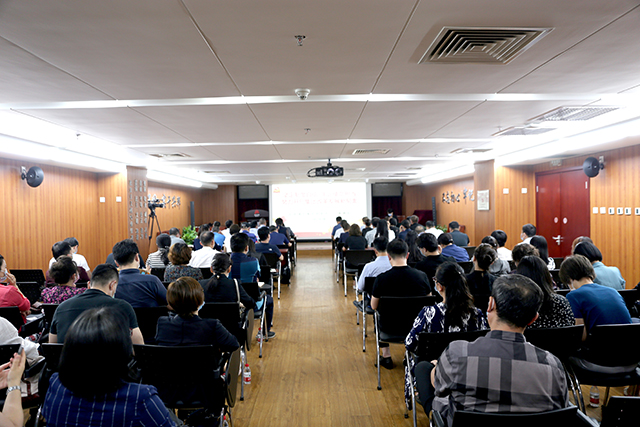 集团党委书记、董事长赵佳琛为系统干部党员讲党课