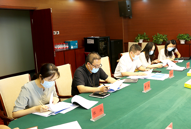 集团专题研究系统董监事工作