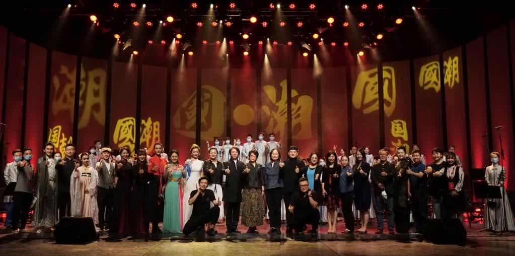 弹幕音乐会《国潮》拉开京演剧场线上线下演出大幕