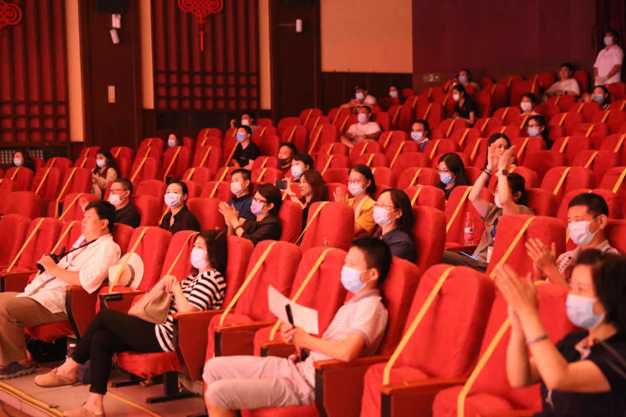 弹幕音乐会《国潮》拉开京演剧场线上线下演出大幕