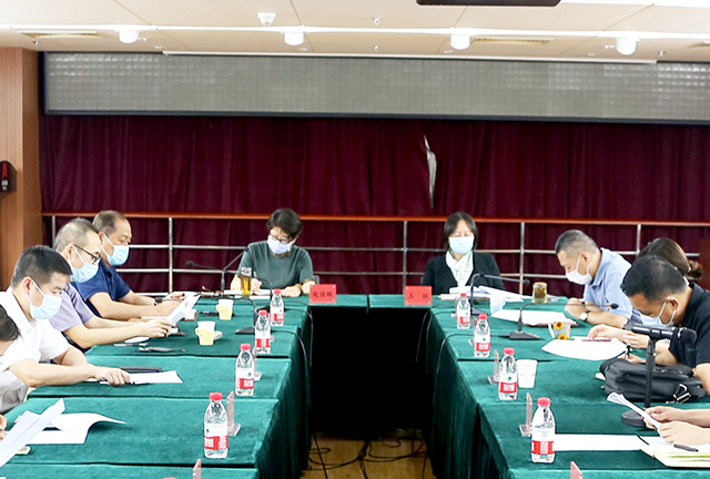 集团传达学习北京市第十二届委员会第十四次全体会议精神