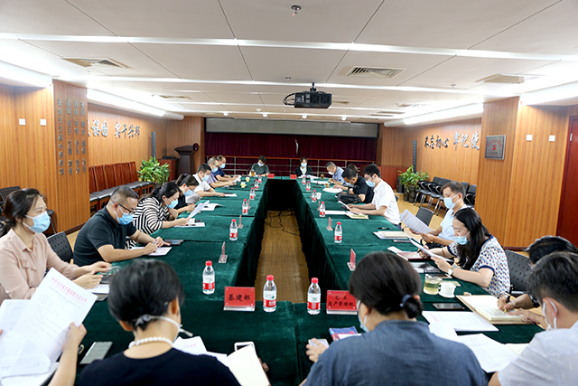 集团传达学习北京市第十二届委员会第十四次全体会议精神