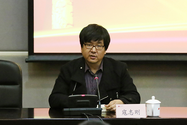 集团处级领导干部学习贯彻十九大精神培训班开班