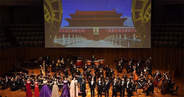 《辉煌四十年影视金曲音乐会》在国家大剧院圆满落幕