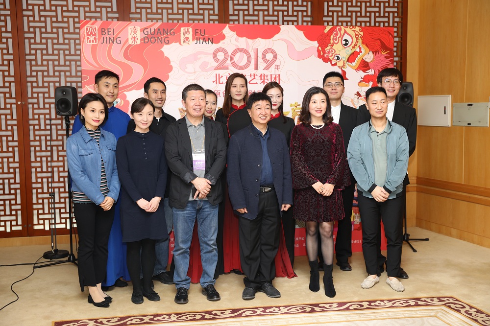 谱盛世新篇  阅时代华章