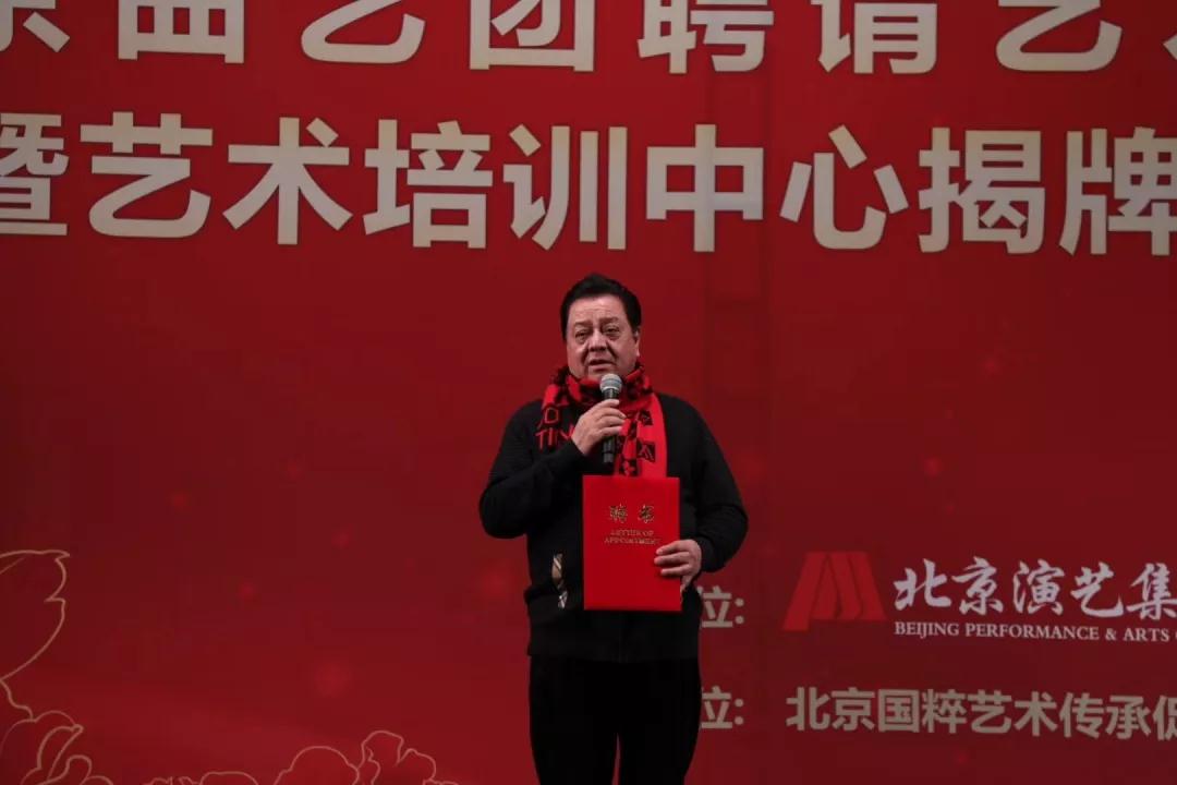 传承在这里继续 梦想在这里起航