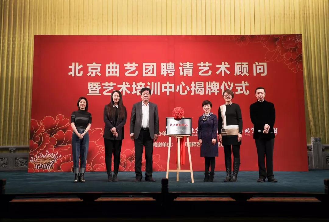 传承在这里继续 梦想在这里起航
