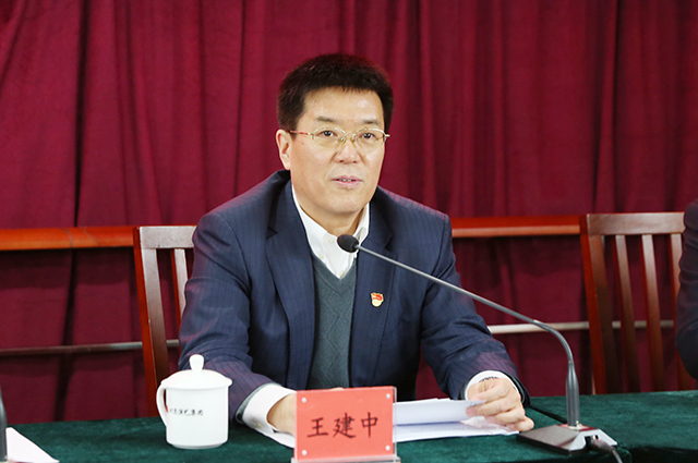 北京演艺集团召开干部大会