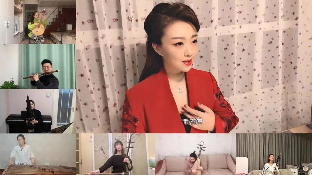 北京民族乐团云端戏曲主题音乐会 《春风》圆满成功