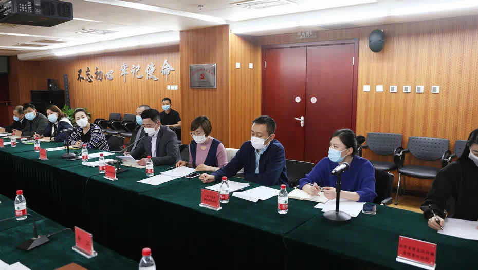 北京演艺集团召开经营形势分析会
