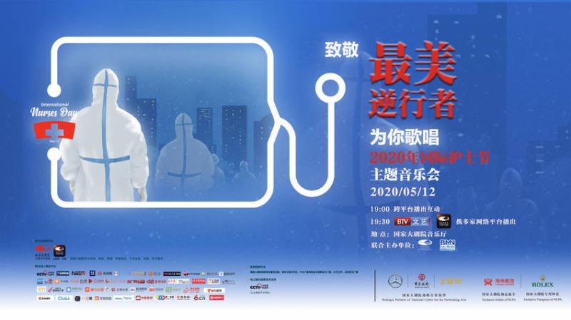 1589165414419815.jpg 微信图片_20200511104803.jpg